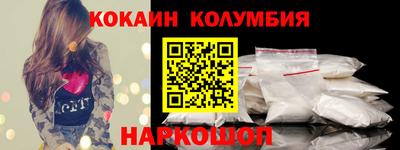 мет Азнакаево