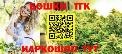 мет Азнакаево