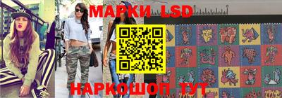 мет Азнакаево