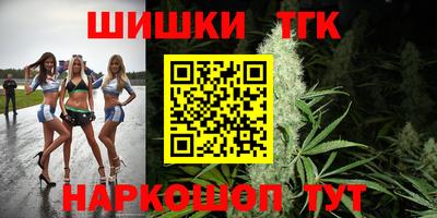мет Азнакаево