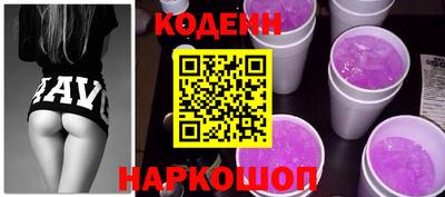 мет Азнакаево