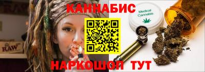 мет Азнакаево