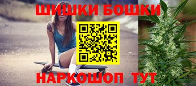 кокаин Абакан