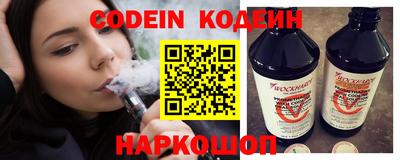 мет Азнакаево