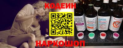 spice Усть-Илимск