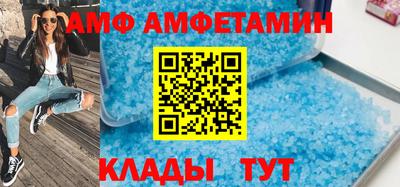 каннабис Усть-Джегута