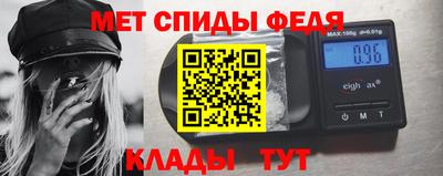 кокаин Абакан