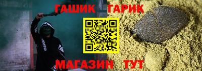 мет Азнакаево