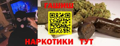 мет Азнакаево