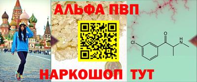 мет Азнакаево