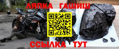 кокаин Абакан