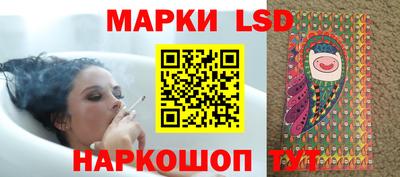 бутират Уссурийск